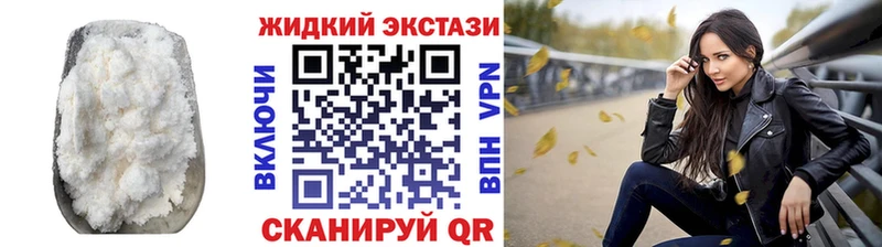Бутират бутандиол  купить   Снежинск 