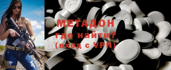 гашишное масло Аркадак