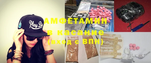 дистиллят марихуана Армянск
