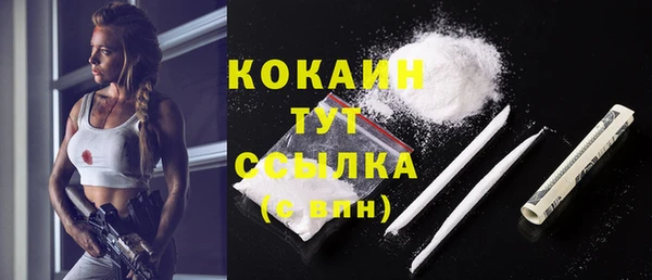 гашишное масло Аркадак