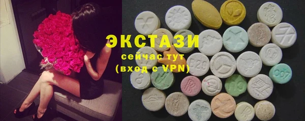 гашишное масло Аркадак