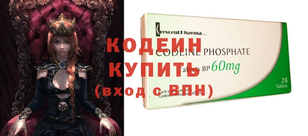 гашишное масло Аркадак
