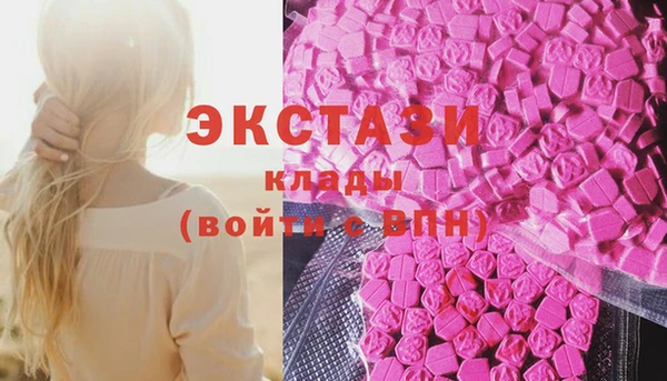 гашишное масло Аркадак