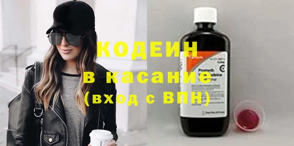 гашишное масло Аркадак