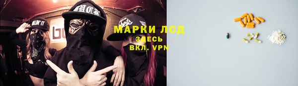 меф VHQ Арсеньев