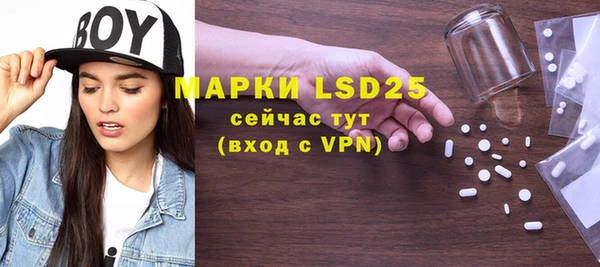 дистиллят марихуана Армянск