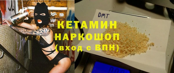 дистиллят марихуана Армянск