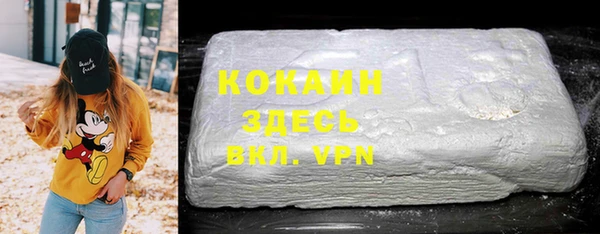 гашишное масло Аркадак
