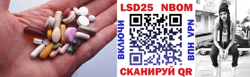 ЛСД экстази ecstasy  где купить наркотик  Снежинск 