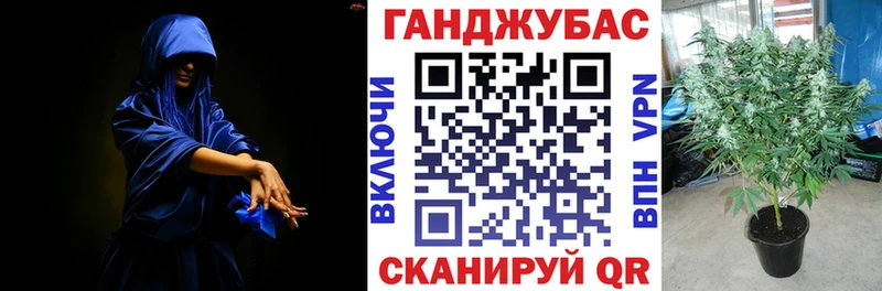 наркотики  Снежинск  Марихуана ГИДРОПОН 